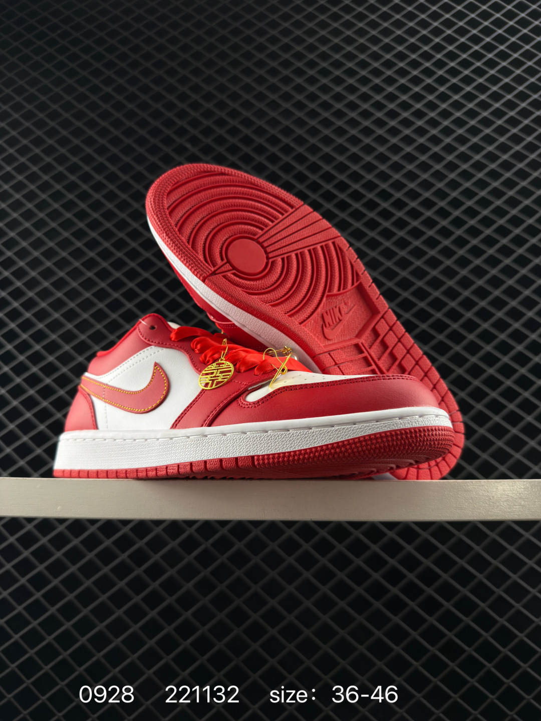 Nike Air Jordan 1 Low